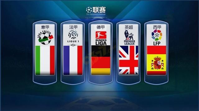 他开创了该