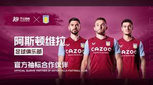 两支球队都 两支球队都